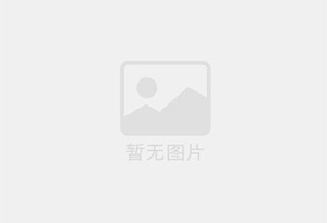德阳绵阳自贡乐山专业顶管，承接非开挖顶管，